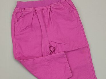 Materials: Baby material trousers, 3-6 months, 62-68 cm, condition - Very good