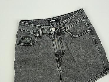 seconda female: Denim, Szorty damskie, rozmiar 2XS — 1