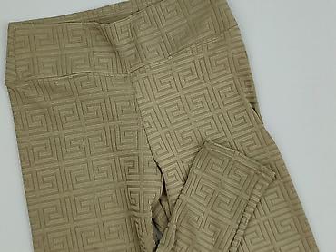 getry galaxy: Amisu, Legginsy Sportowe damskie, rozmiar S — 1