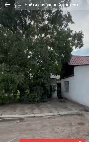 дом в киргшелк: 70 м², 3 комнаты, Старый ремонт Без мебели
