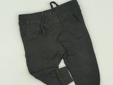 czarne futerko kamizelka: Sweatpants, Cool Club, 6-9 months, condition - Very good