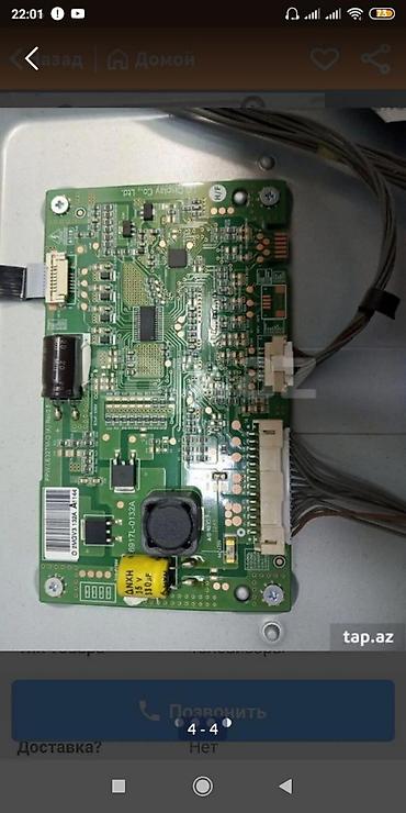 mini itx: LG . SMART. Televizorun. Ana. Platasi. Blok pitaniyasi. Tikonu — 4