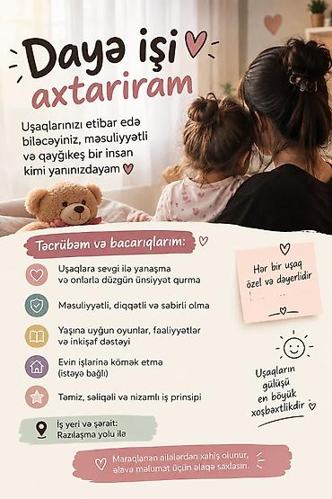 няня для ребёнка вакансии: Uşaqlara qarşı çox diqqətli, səbirli və qayğıkeşəm. ❤️ Uşağınızın — 1
