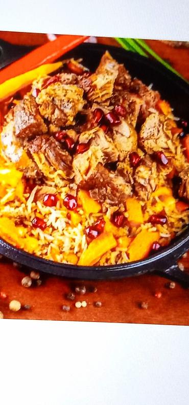 doner eti: Kənd ördəyindən hazırlanmış plov - Əsas tərkib: kənd ördəyinin — 1