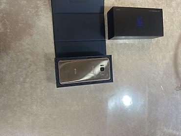 телефон fly selfie 1: Samsung Galaxy S8, 64 ГБ, цвет - Золотой, Битый — 4