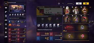 реборн для похудения цена: Игровой аккаунт Free Fire Пишите на вацап! - Уровень аккаунта: 65 - — 2