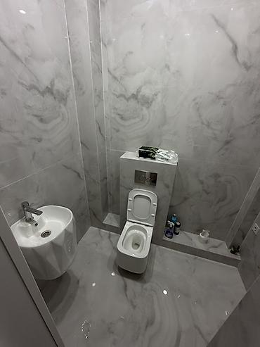 гей группа бишкек: 45 м², С мебелью частично — 10