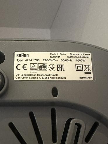 braun: Braun şirəçəkən – model J700 (Type: 4294 J700) - Güc: 1000 W, 220–240 — 3