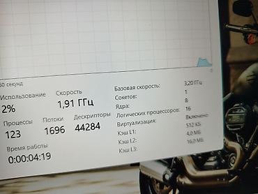 rtx 1080: Игровой, Б/у, AMD Ryzen 7 — 10