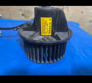 Вентиляторы: Вентилятор Volkswagen — 16