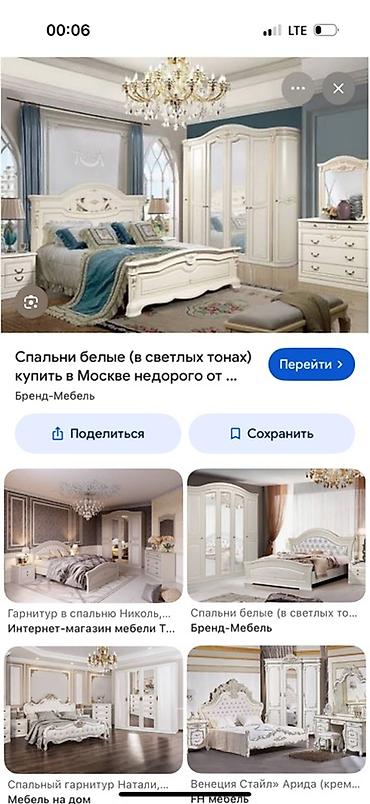 спальний: Спальный гарнитур в белом цвете состояние очень хорошая — 1