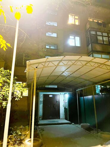 Продажа квартир: 2 комнаты, 43 м², Элитка, 4 этаж, Косметический ремонт — 9