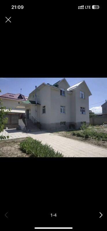 Продажа домов: Дом, 220 м², 9 комнат, Собственник