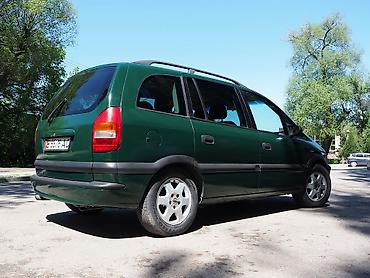 ion машина: Opel Zafira: 2002 г., 1.6 л, Механика, Бензин, Минивэн — 5