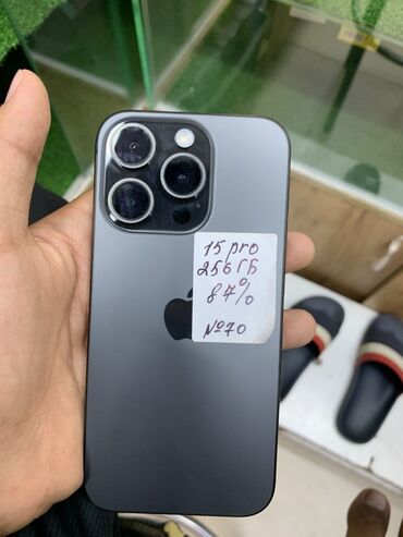 аирподс 3 люкс: IPhone 15 Pro, 256 ГБ, Space Gray, 84 %