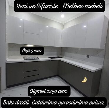 kuxna mebiləri: 🟣Metbex mebeli 🟣 *Qiymet *1250 azn* 🟣Olcu 6 metr 🟣 *Mdf Akril* 🟣 *1