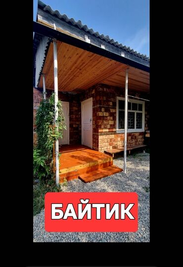бишкек дом продажа: Дача, 20 м², 1 комната, Собственник, Косметический ремонт