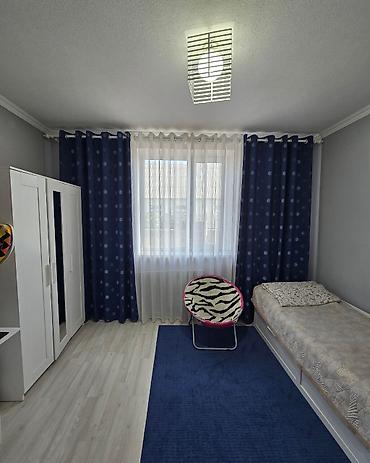 Үйлөр: ✨ Продаётся дом в с. Кожомкул (Восст - 1) ✨ 🏡 Характеристики: • — 8