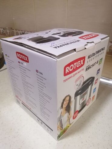 Multibişiricilər: Multibişirici 5-5,9 l, Yeni, Ünvandan götürmə, Pulsuz çatdırılma, Ödənişli çatdırılma -da lalafo.az — 9 Multibişiricilər: Multibişirici 5-5,9 l, Yeni, Ünvandan götürmə, Pulsuz çatdırılma, Ödənişli çatdırılma — 9