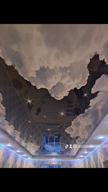 Другие строительные материалы: Натяжные потолки г Каракол — 2