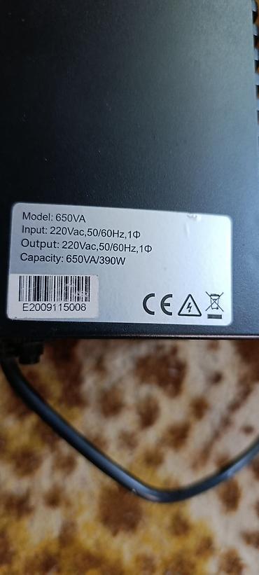 socket 1155: Блок питания, Б/у, 390 Вт, 390 Вт — 4