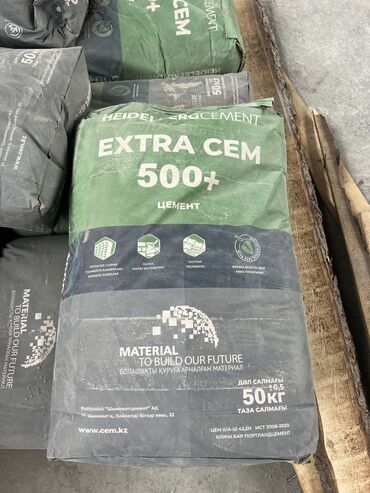 купить цемент в бишкеке: M-500 В тоннах, Портер до 2 т