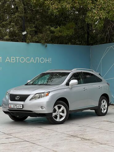машина керек: Lexus RX: 2010 г., 3.5 л, Автомат, Газ, Кроссовер