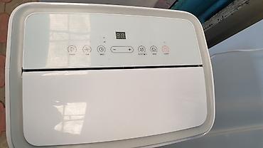 midea: Сплит-система, Новый, 30-35 м², Инверторный — 9