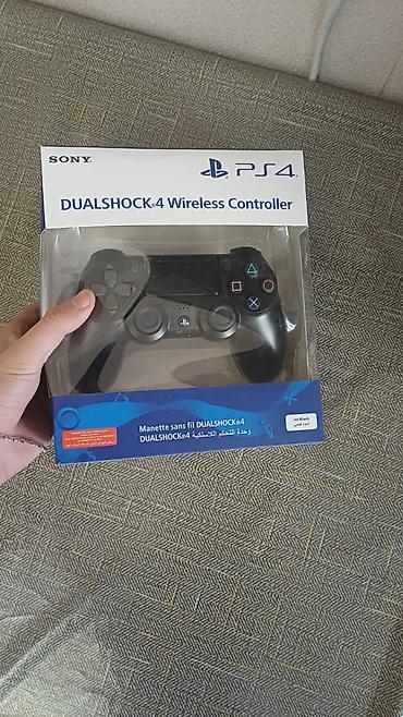 ps plus: PlayStation 4 Slim oyun konsolu + 2 ədəd DualShock 4 pultu - Model — 2