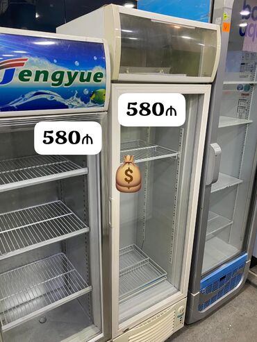 hitachi soyuducu qiymeti: Б/у 1 дверь Холодильник Продажа