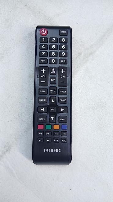 Pultlar: Yeni Pult Ünvandan götürmə — 29