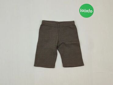 spodnie moro dla chłopca: Штани і легінси
