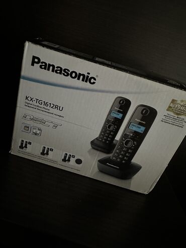 islemis telefonlar: Stasionar telefon Panasonic, Simsiz, Yeni, Pulsuz çatdırılma