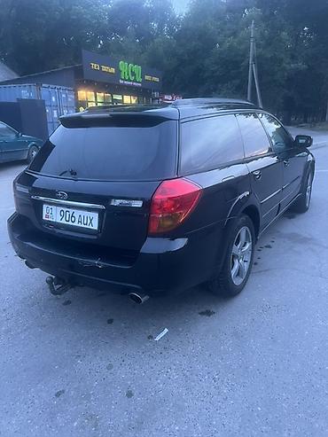 саб для воды: Subaru Outback: 2005 г., 2.5 л, Автомат, Бензин, Универсал — 3