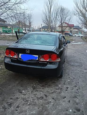 Honda: Honda Civic: 2006 г., 1.8 л, Автомат, Бензин, Седан — 10