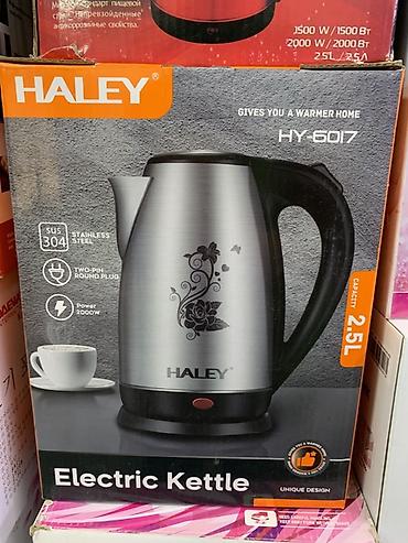 Электрический чайник HALEY HY-6017 - Объем: 2.5 л - Мощность: 2000 at lalafo.kg Электрический чайник HALEY HY-6017 - Объем: 2.5 л - Мощность: 2000