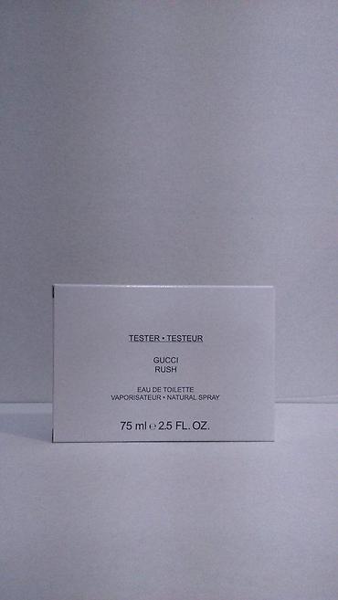 Parfemi: GUCCI RUSH EDT 75ML TSTR | Gucci Rush edt 75ml tstr. Original — 8
