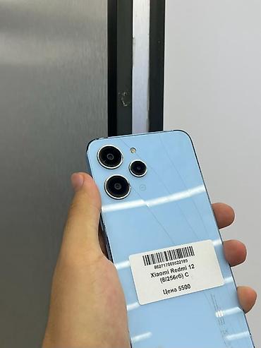 iphone x max: Xiaomi, 12, Б/у, 256 ГБ, цвет - Голубой, В рассрочку, 2 SIM — 2