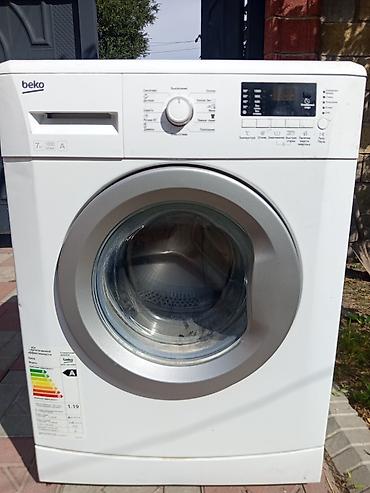 часы ревард вип: Стиральная машина Beko, фронтальная загрузка. Основные — 1