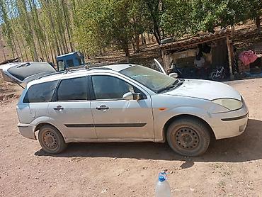 вентилятор опель вектра б: Ford Focus: 2003 г., 1.8 л, Механика, Дизель, Универсал — 3