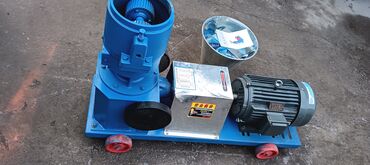 Грануляторы, экструдеры: Гранулятор — 16