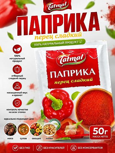oreintex часы: Рюкзак на каждый день — легкий и практичный - Подходит для школы — 3