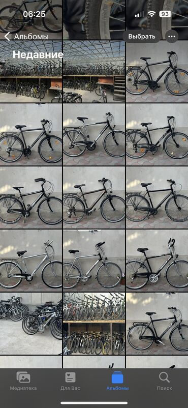 Городские велосипеды: Городской велосипед, Другой бренд, Рама XXL (190 - 210 см), Алюминий, Германия, Б/у