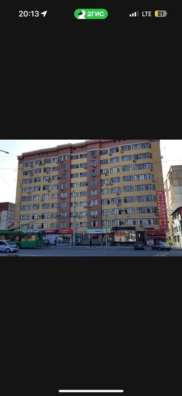 снять квартиру жалал абад: 2 комнаты, Собственник, Без подселения, С мебелью полностью