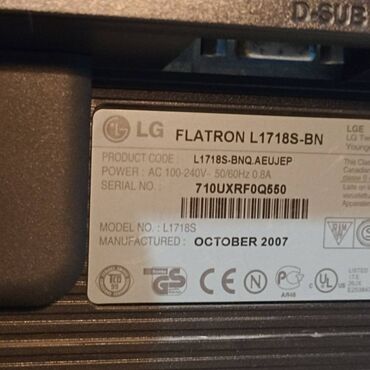 Мониторы: Монитор, LG, Б/у, 16" - 17" — 5