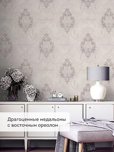 полироль 3м: Страна производства: Россия, Вид принта: Дамасский узор, Новые — 3