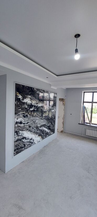 Другие виды отделочных работ: Больше 6 лет опыта — 13