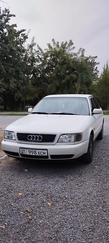 Audi: Audi 100: 2026 г., Седан — 1