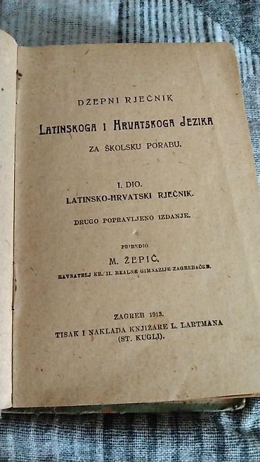 velika gitara: Vintage Džepni rječnik latinskoga i hrvatskoga jezika – I. dio — 1
