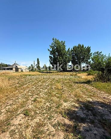 elite hause: 🏠Продается дом в с. Сокулук 🟡 Комнаты: 4 🟡 Участок: 8 соток 🟡 — 4